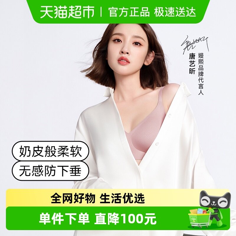 ��2���ס�����С��Ƥ�������¾�£�����ֲ���ι���в�������ר�� 189.91Ԫ