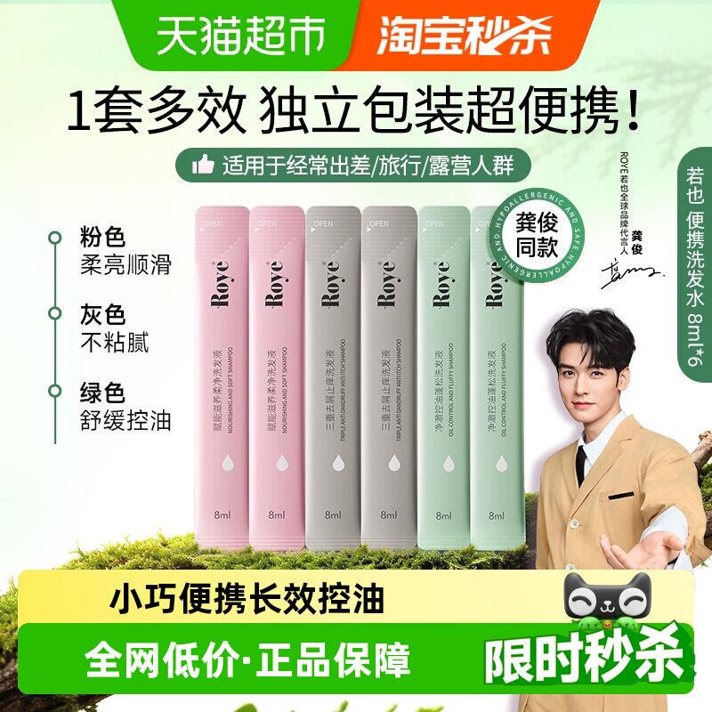 商品图