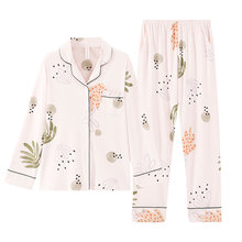 89元包邮  芬腾FTKK 纯棉睡衣套装