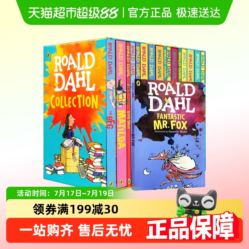 RoaldDahl罗尔德达尔英文原版