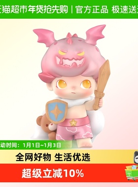 POPMART泡泡玛特DIMOO梦里梦外系列手办盲盒可爱玩具礼物潮流摆件