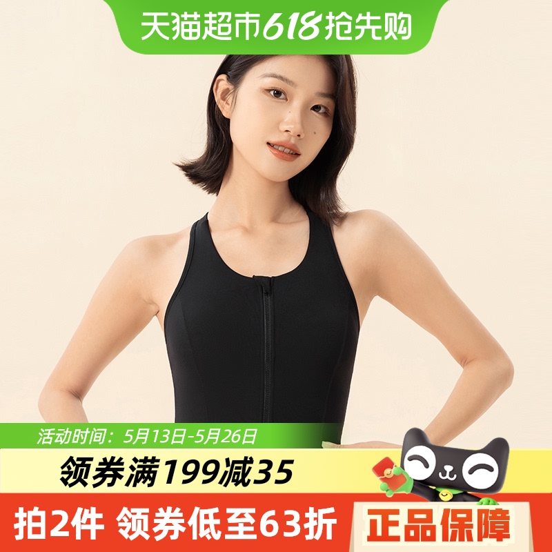ʡ361˶·ǿǰ٤ؽ´Ů124.8Ԫ2(62.4Ԫ/)