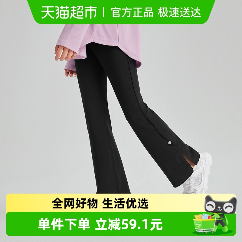 巴拉巴拉裤子弹力亲肤