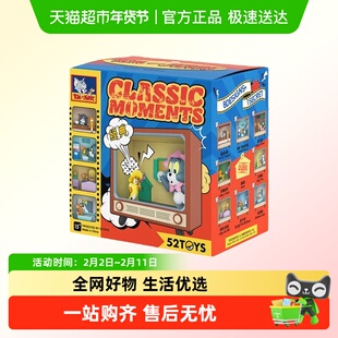 KKV官方正品TOM and JERRY猫和老鼠经典MOMENT系列盲盒玩具手办