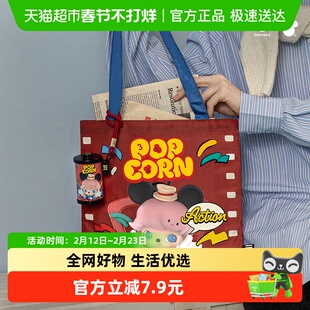 POPMART泡泡玛特DIMOO WORLD × 迪士尼系列收纳包盲盒玩具礼物