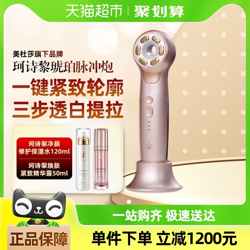 ����������15%������ɯ��kasolly��ʫ��༫���������������ڼ���