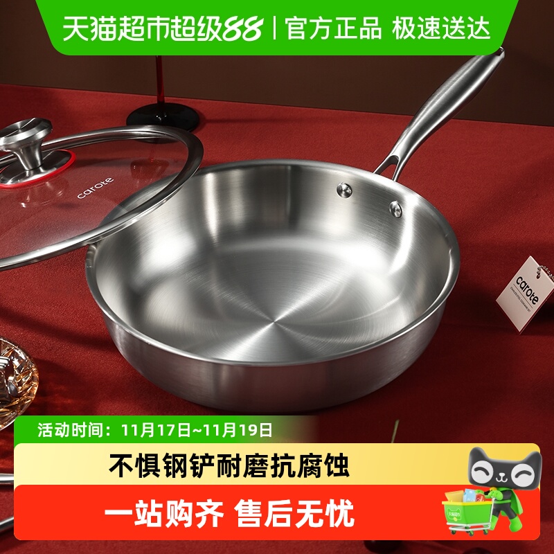 ƽ׹316ţżü嵰˹Ϳ¯