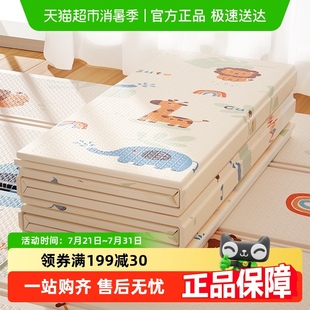 乐缔爬行垫XPE婴儿宝宝爬爬垫双面加厚家用可折叠泡沫地垫