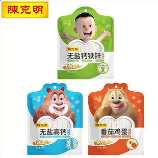 陈克明儿童蔬菜小面280g袋装 营养丰富6种口味健康美味零