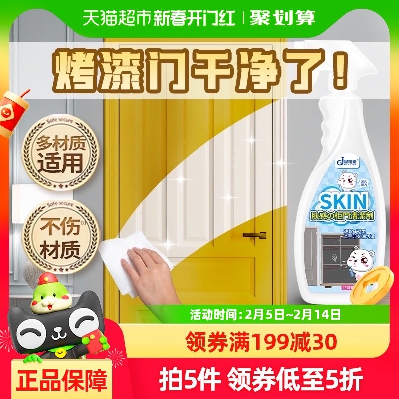 ������������ɫ���ŷ���ȥ��