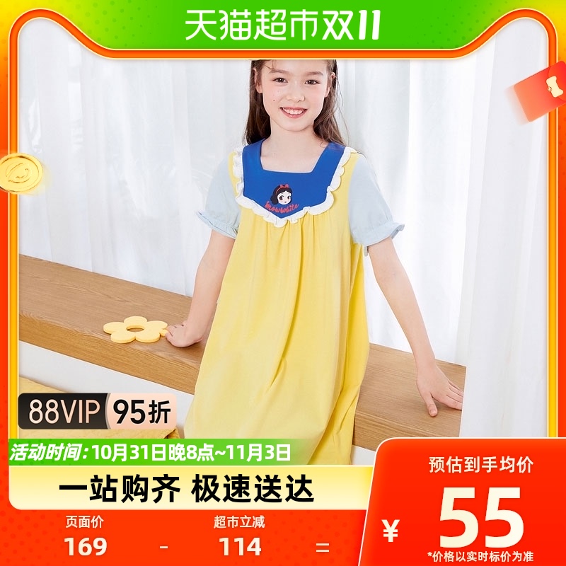 【迪士尼IP】巴拉巴拉儿童睡裙女童家居服夏季新款中大童公主甜美使用感如何?