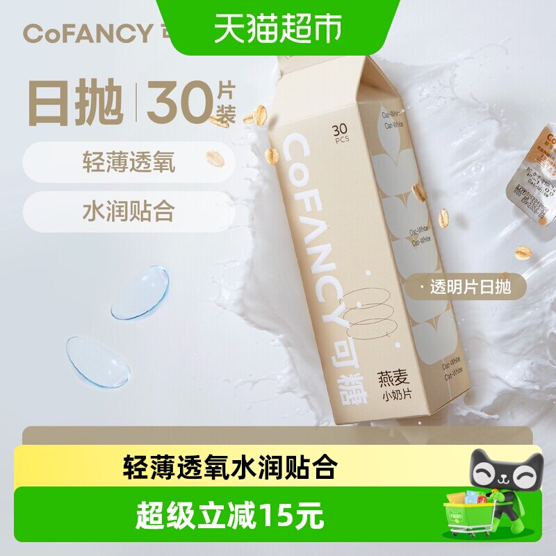 //img.alicdn.com/bao/uploaded/i4/6000000008112/O1CN01AS0VXU29nM1cD14Jy_!!6000000008112-0-sm.jpg