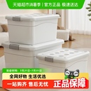 佳帮手 收纳盒塑料搬家整理箱储物 包邮 收纳箱家用衣服玩具书本换季