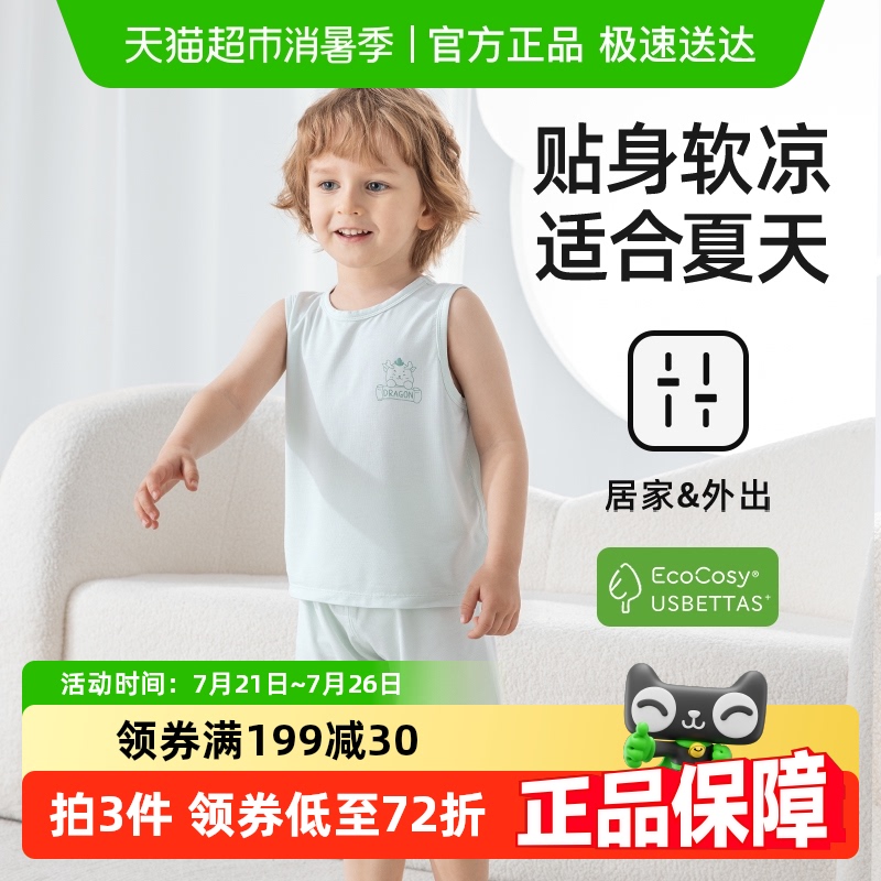 ˹ͯ˯ļŮͯſ˿͸ı˶װ149.7Ԫ3(49.9Ԫ/)