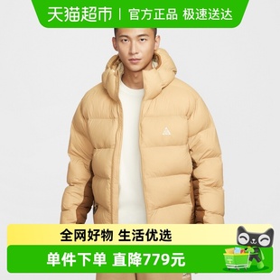 297 户外休闲防风保暖连帽运动P棉棉服FV8911 耐克ACG男子冬季 新款