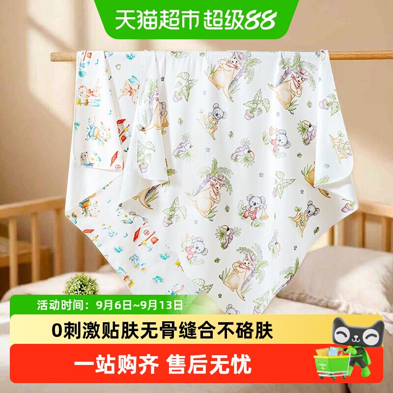 新生婴儿包单初生纯棉抱被宝宝包巾包被夏季薄款产房幼儿四季用品