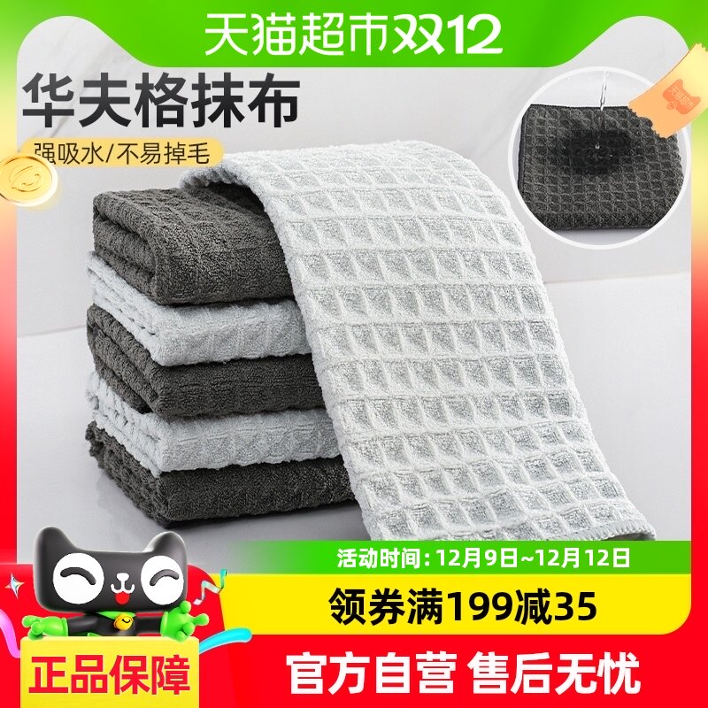 �ձ���֮���ﻪ���Ĩ������ʦ��̨ר�ò�����ë���������ܸ�Ĩ��