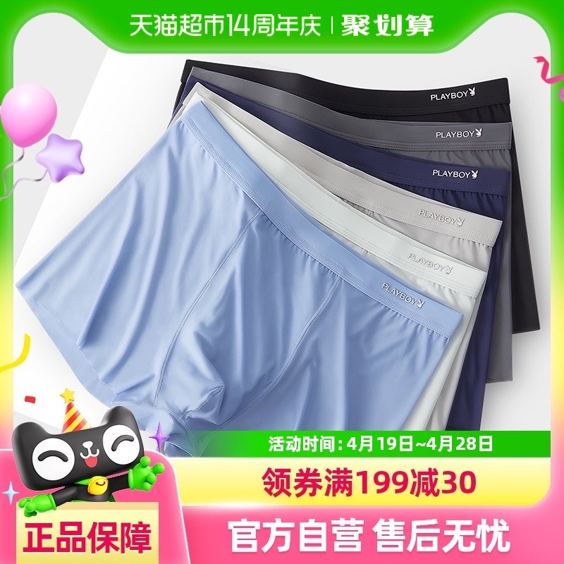 �������ӱ�˿�ڿ���ʿƽ�Ƕ̿�ͷ�����ļ�����͸���������Ľǿ���