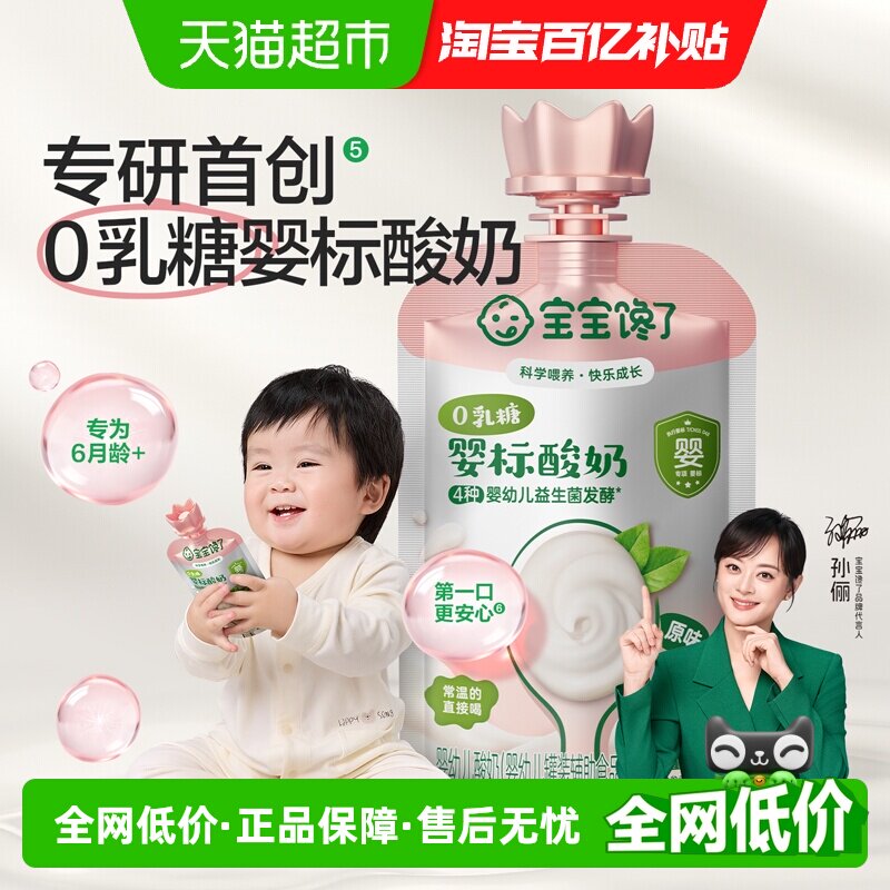 //img.alicdn.com/bao/uploaded/i4/6000000008127/O1CN01SIDq9H8IQzD1chua_!!6000000008127-0-sm.jpg