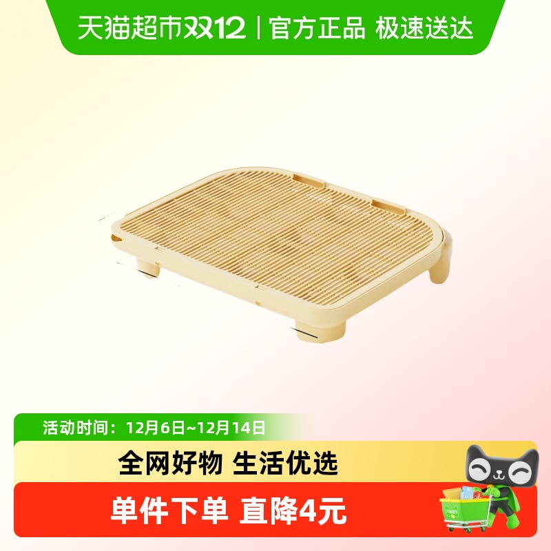 疯狂的主人防带出外溅出双层猫砂