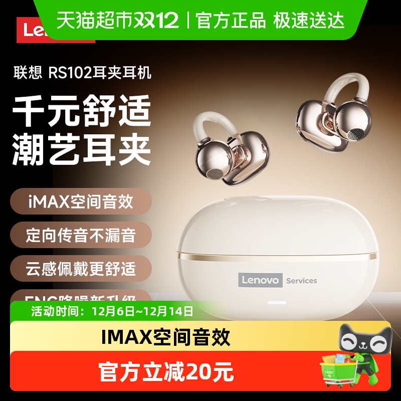 RS102жʽ˶ܲרÿŲѧ 65.55Ԫ