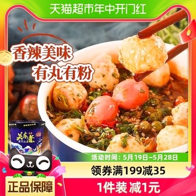 同碗福166g泡面速食懒人关东煮