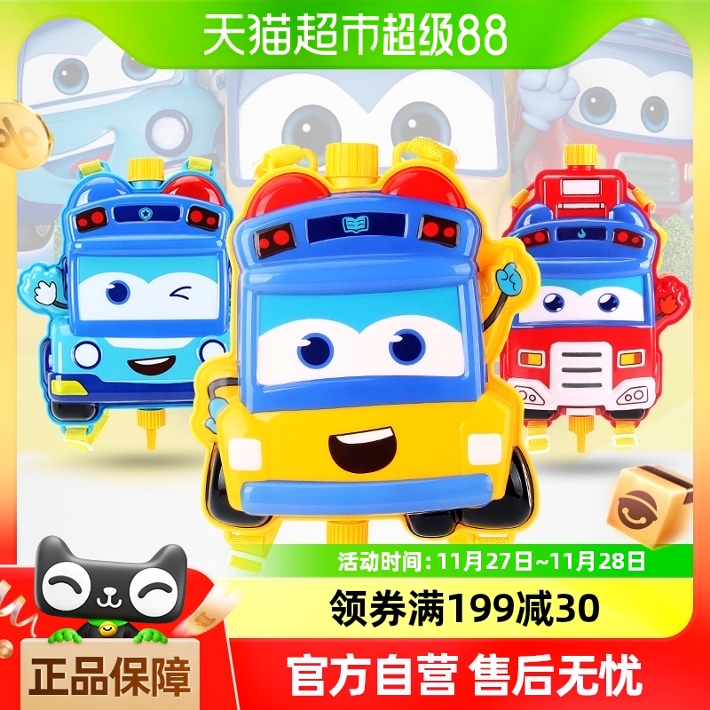 ٱУͶͯˮǹʽɳ̲߻Ϸˮʥ24.6Ԫ(88VIP 95)