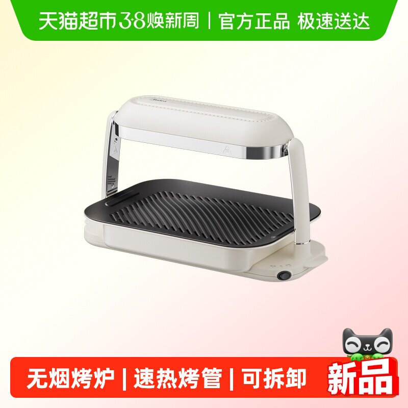 �����¿������տ����õ翾¯ 399Ԫ