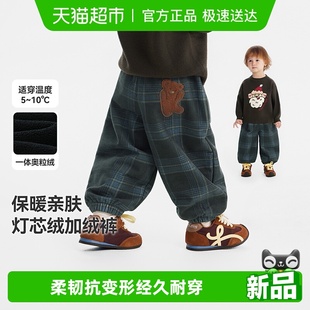 子加绒加厚冬款 2025新长裤 宝宝格子裤 冬季 儿童保暖裤 齐齐熊男童裤