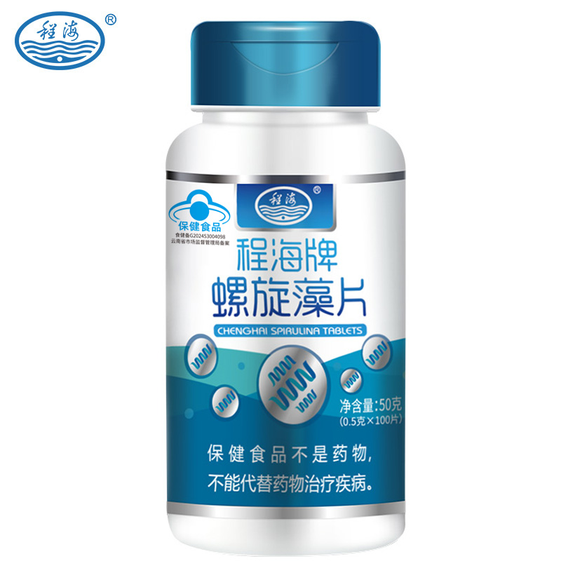 程海牌增强免疫力螺旋藻片