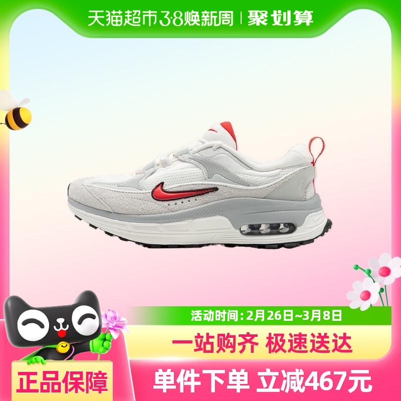 NIKEͿŮЬ¿AIR MAX𸴹˶ЬܲЬDZ6754-101410.4Ԫ(88VIP 95)