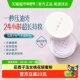 花西子好气色散粉定妆粉持久不脱妆防水散粉防晒蜜粉饼控油补妆