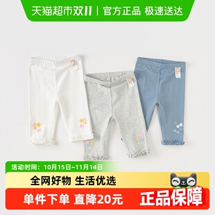 包邮 宝宝休闲弹力裤 戴维贝拉儿童七分裤 女童洋气打底裤 子 2024夏装