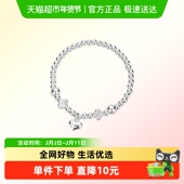 顺钦银楼S9999纯银手链女设计感暴富小花足银手串新中式 好运礼物