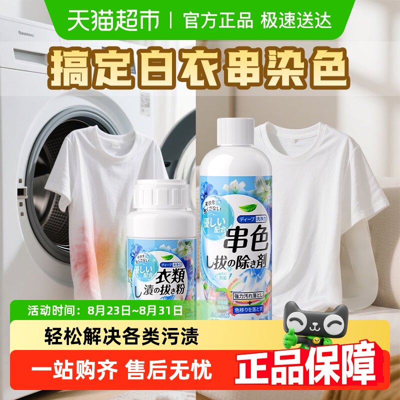 ���ƽ����1�ס�����Ⱦɫ��ɫ ��ԭ���ﱾɫ ��ɫ�·���ɫȾɫ�ָ���ԭ������