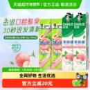 DARLIE好来(原黑人)牙膏560g共4支