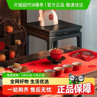 家用高档盖碗泡茶用品鸿运高照盖碗 万仟堂陶瓷茶具功夫茶具礼盒装