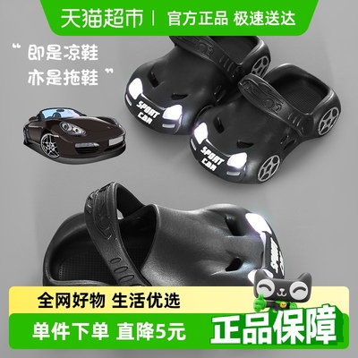 优可秀发光2025新款夏季凉拖鞋