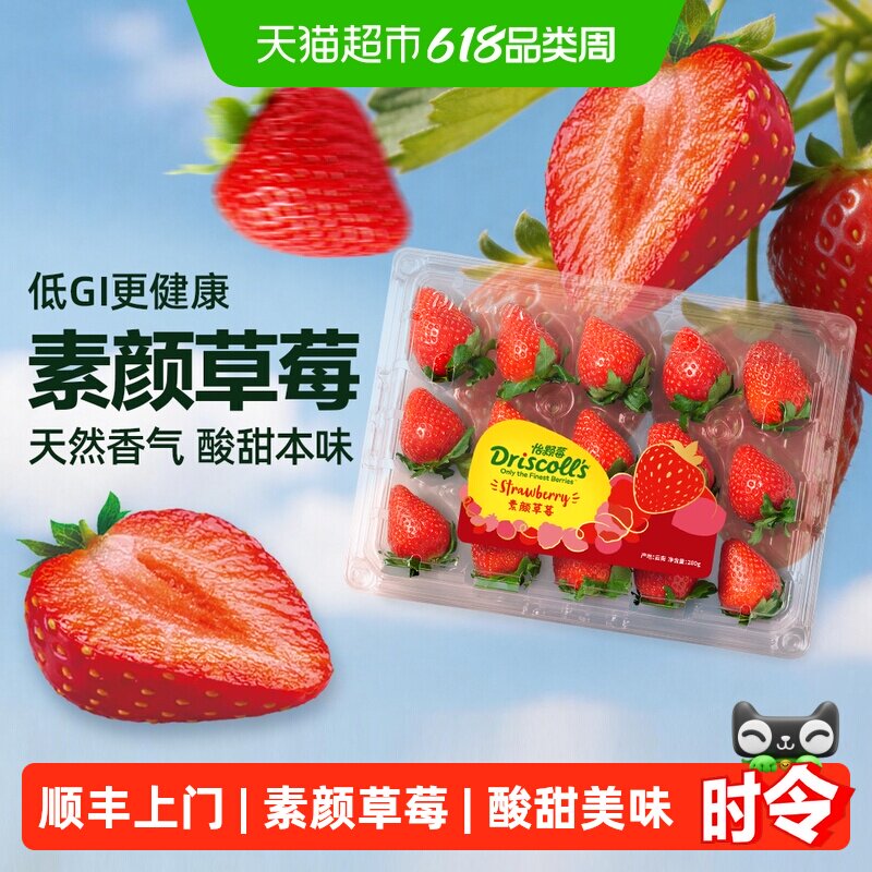 商品图