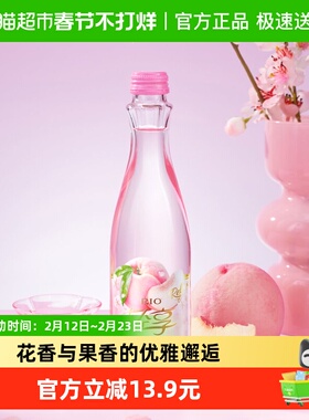 RIO/锐澳轻享12度白桃樱花味低度酒女士果酒预调气泡鸡尾酒300ml