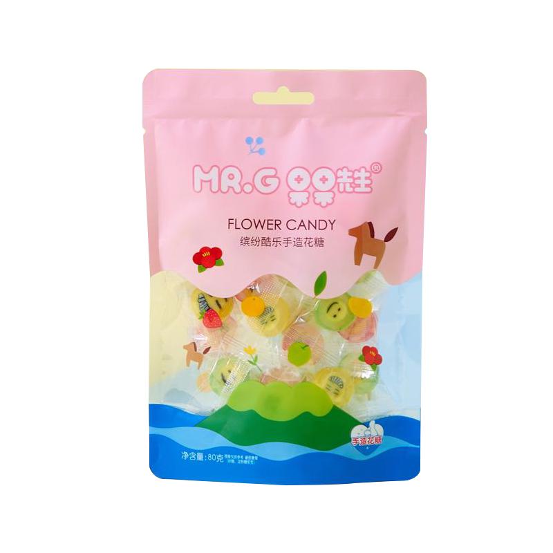 圣诞节生日礼物卡通造型水果切片