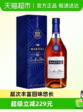 【品牌直供】Martell/马爹利蓝带干邑白兰地350ml×1法国进口特调