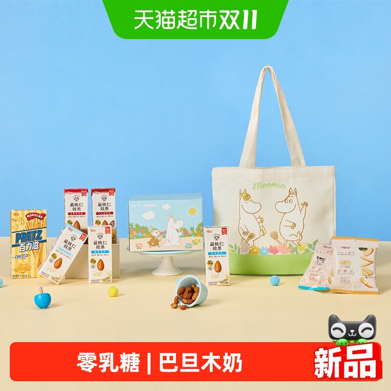 格力高姆明花田萌游礼盒