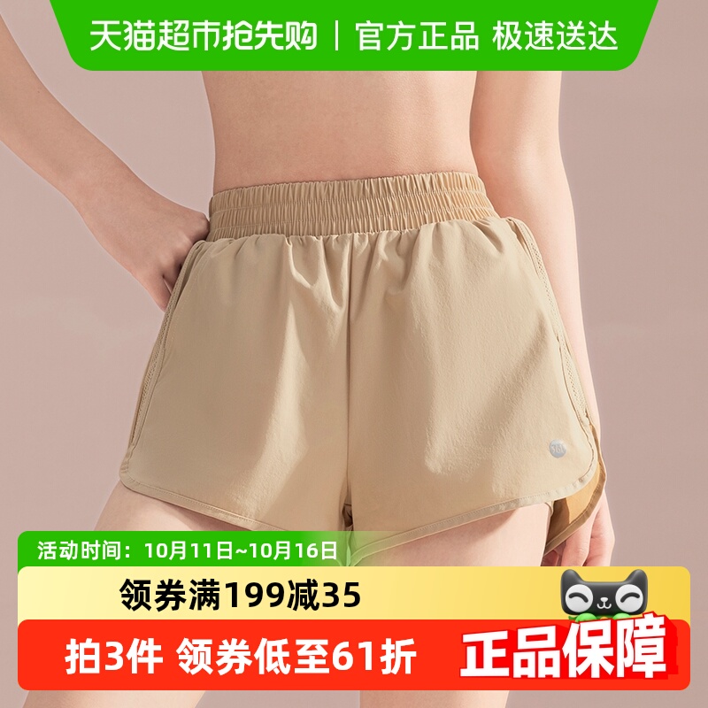 【包邮】361瑜伽短裤女防走光假两件三分健身裤夏季跑步运动短裤
