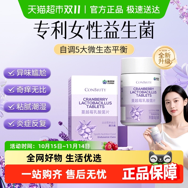 ԽݮרŮרÿڷ˽޻ٷƷ