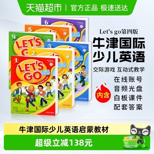 6级 牛津少儿英语letsgo教材 第四版 英文原版 lets