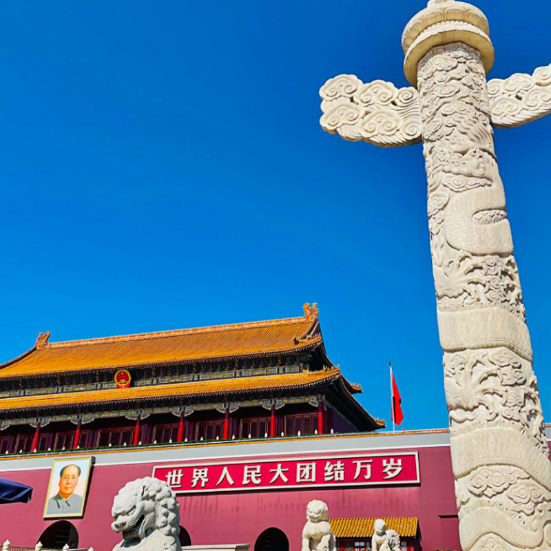 北京旅游 0购物纯玩 故宫长城亲子爸妈北京旅游5天4晚跟团