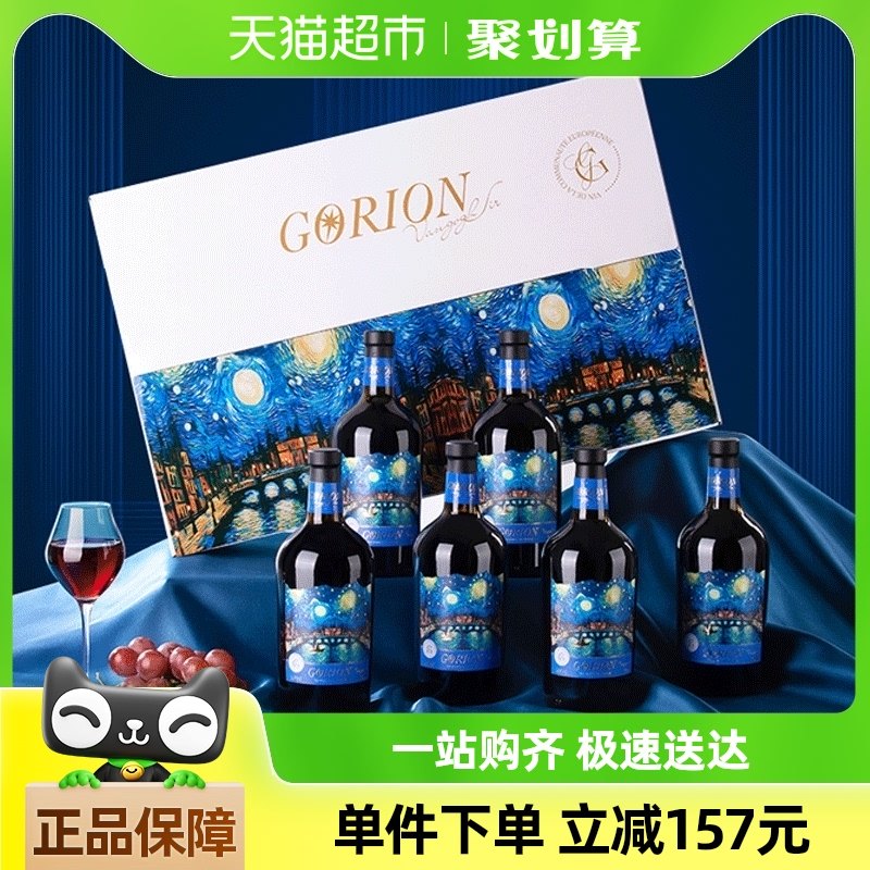 ���𰲷������ڸɺ����Ѿ�����