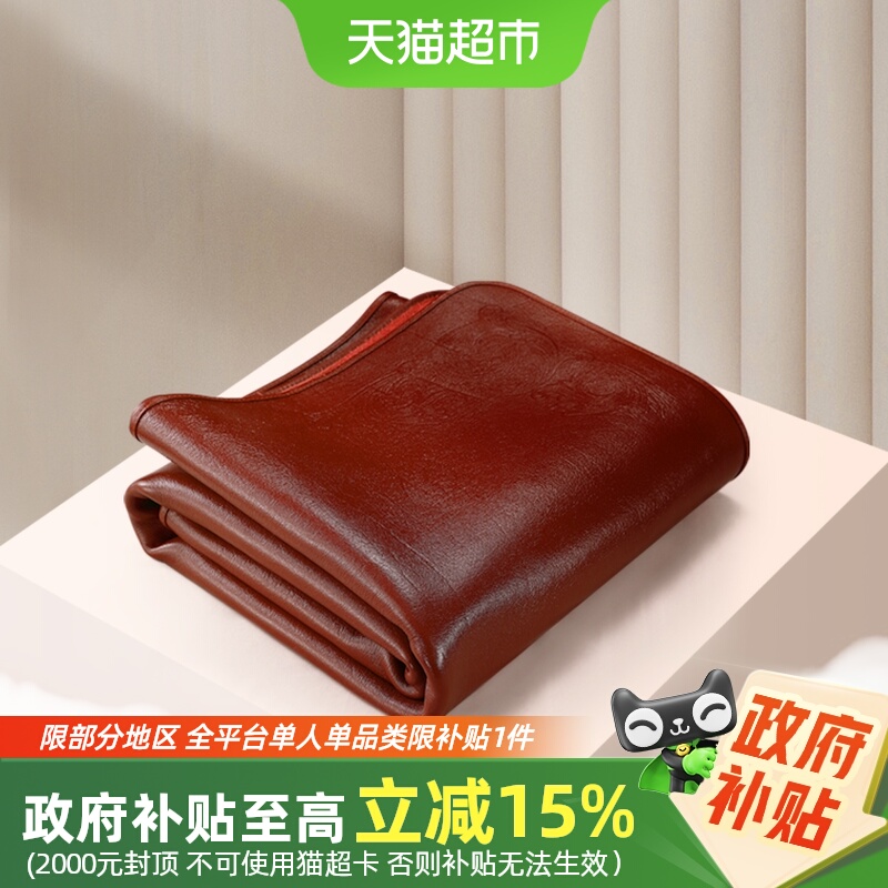 水星家纺头层牛皮席软席凉席