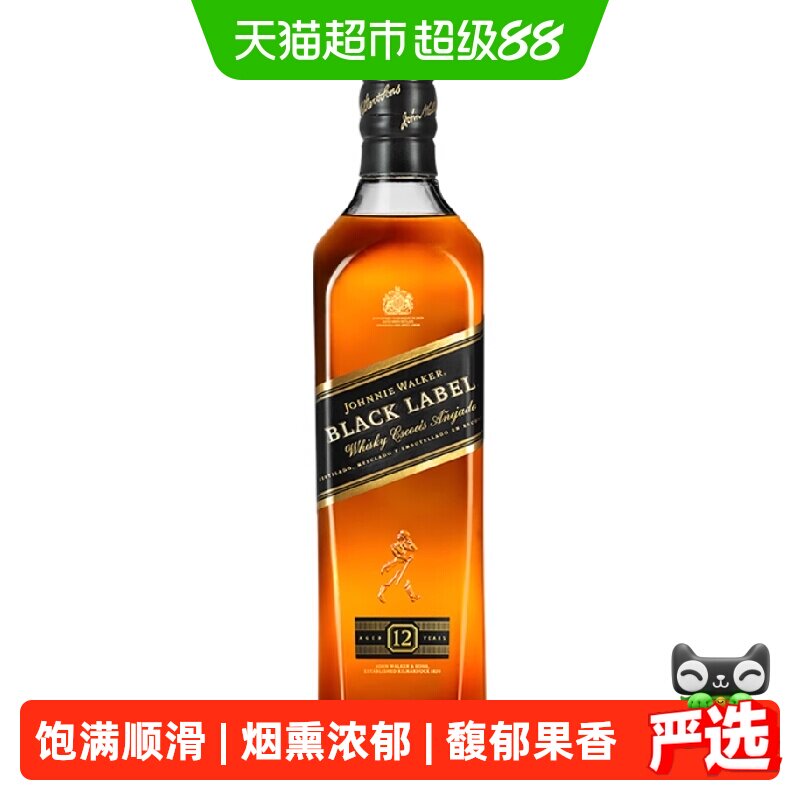 尊尼获加黑牌苏格兰威士忌700ml